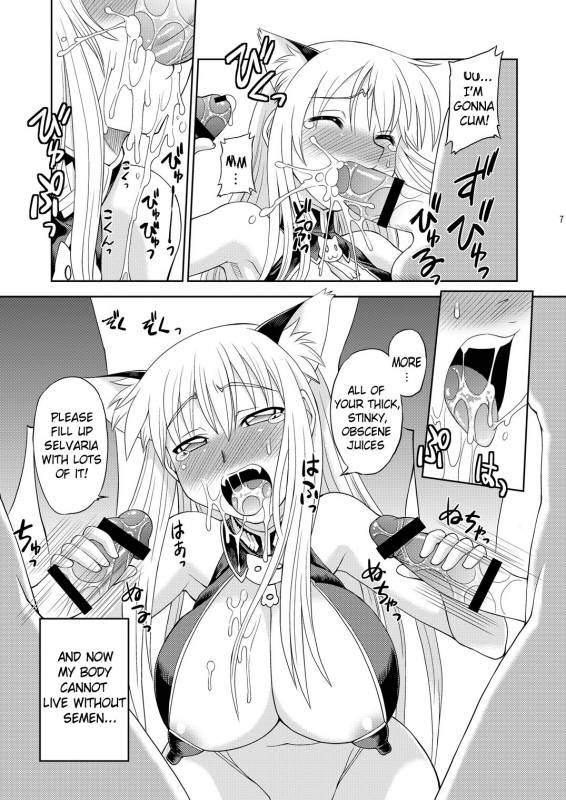 (COMIC1☆05) [Jack-O'-lantern (Neriwasabi)] Selvaria Oppai (Valkyria Chronicles) [English] {doujin-moe.us}_05