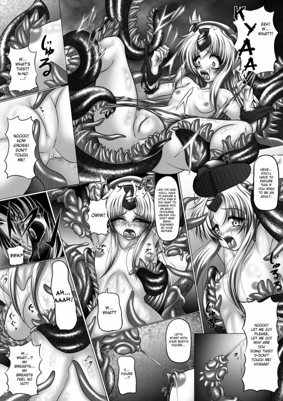 (COMIC1☆05) [Pintsize (Hozumi Touzi, TKS)] Dashoku Densetsu ~Crazy Love Mother and Daughter~ _06