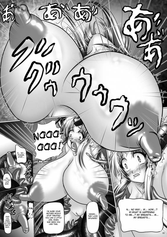 (COMIC1☆05) [Pintsize (Hozumi Touzi, TKS)] Dashoku Densetsu ~Crazy Love Mother and Daughter~ _07