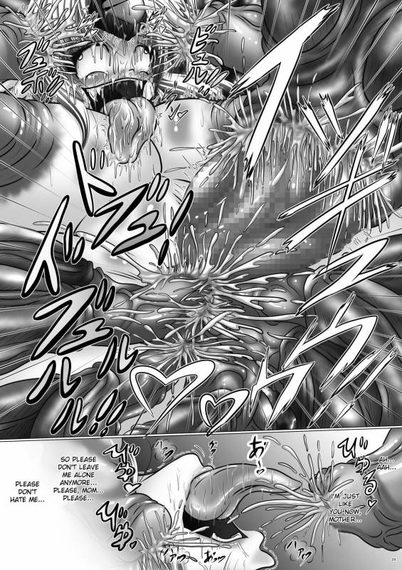 (COMIC1☆05) [Pintsize (Hozumi Touzi, TKS)] Dashoku Densetsu ~Crazy Love Mother and Daughter~ _23