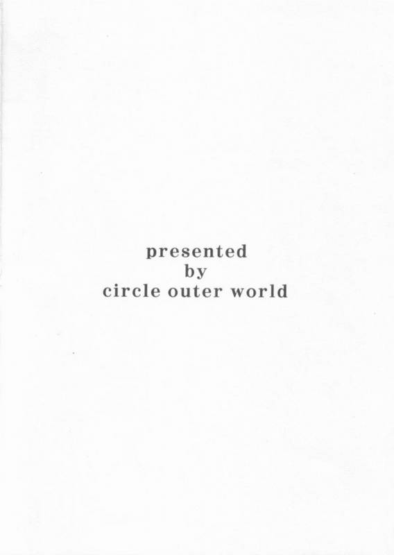 (COMIC1☆2) [CIRCLE OUTERWORLD (Chiba Shuusaku)] crimson rose (ARIA)_23