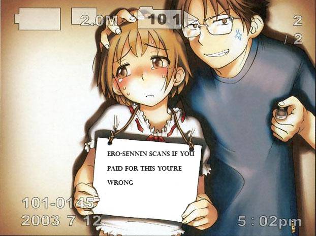 (COMIC1☆2) [CIRCLE OUTERWORLD (Chiba Shuusaku)] crimson rose (ARIA)_24