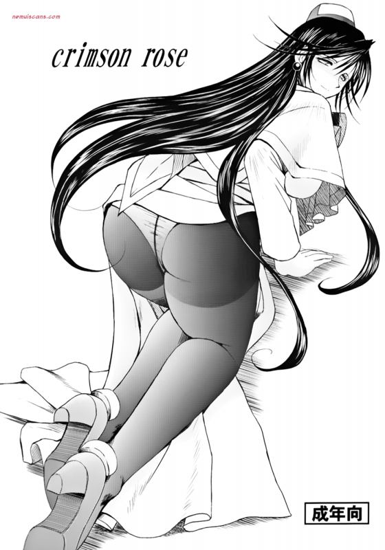 (COMIC1☆2) [CIRCLE OUTERWORLD (Chiba Shuusaku)] crimson rose (ARIA) [English] [Nemui]_00