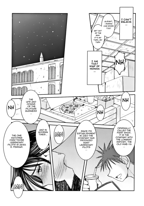 (COMIC1☆2) [CIRCLE OUTERWORLD (Chiba Shuusaku)] crimson rose (ARIA) [English] [Nemui]_13