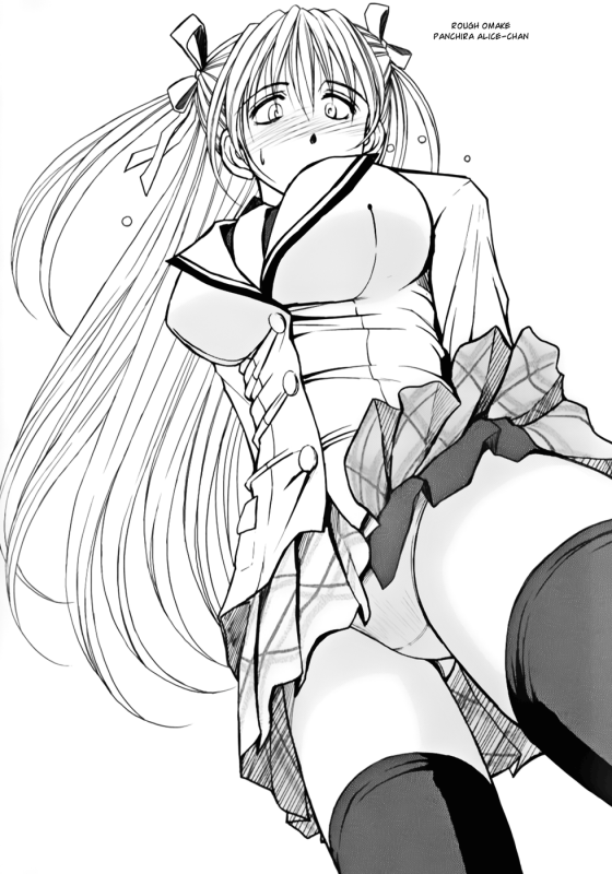 (COMIC1☆2) [CIRCLE OUTERWORLD (Chiba Shuusaku)] crimson rose (ARIA) [English] [Nemui]_22