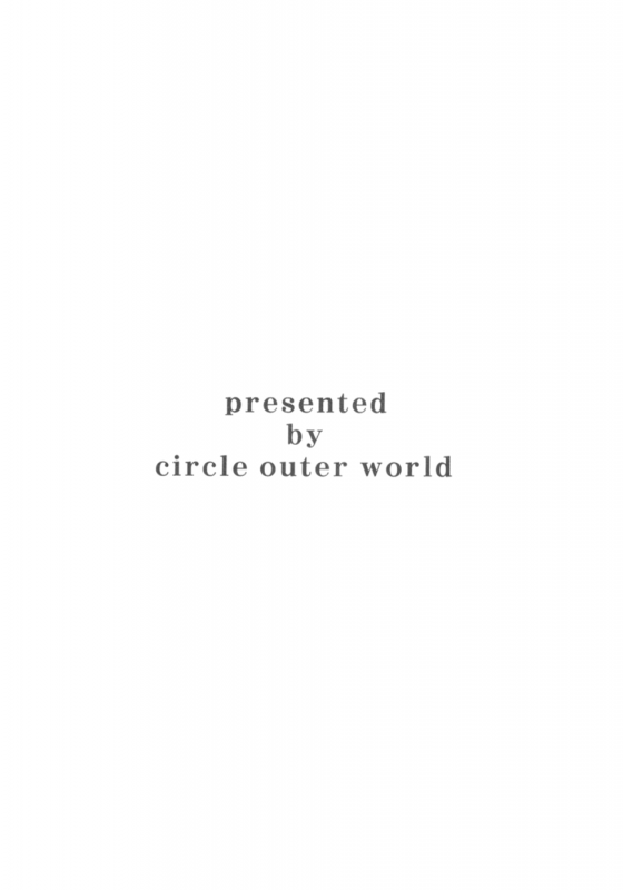 (COMIC1☆2) [CIRCLE OUTERWORLD (Chiba Shuusaku)] crimson rose (ARIA) [English] [Nemui]_23