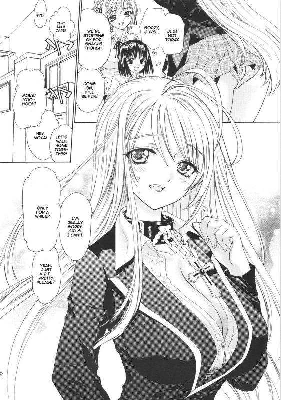 (COMIC1☆2) [Countack, Shoujo Gesshoku (Shimao Kazu, Kojiki Ohji)] Vampire Kiss (Rosario + Vampire) [English]_03