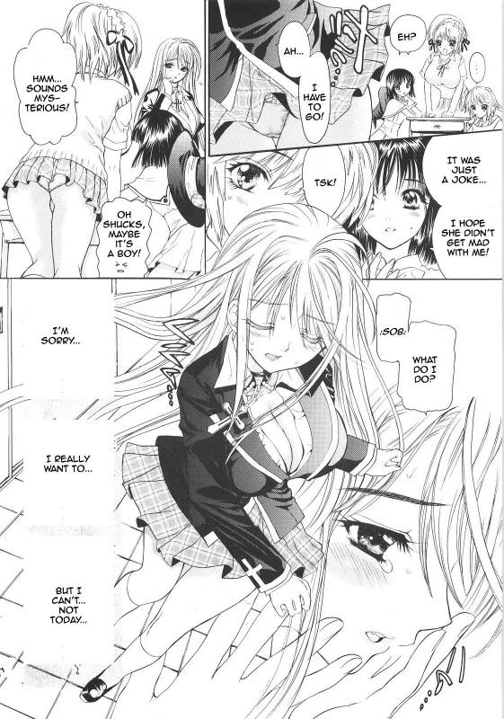 (COMIC1☆2) [Countack, Shoujo Gesshoku (Shimao Kazu, Kojiki Ohji)] Vampire Kiss (Rosario + Vampire) [English]_05
