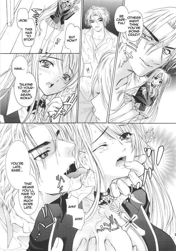 (COMIC1☆2) [Countack, Shoujo Gesshoku (Shimao Kazu, Kojiki Ohji)] Vampire Kiss (Rosario + Vampire) [English]_06