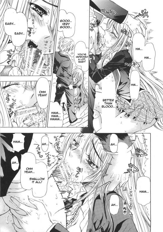(COMIC1☆2) [Countack, Shoujo Gesshoku (Shimao Kazu, Kojiki Ohji)] Vampire Kiss (Rosario + Vampire) [English]_10