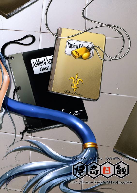 (COMIC1☆2) [Kaiki Nisshoku (Ayano Naoto)] Villetta Sensei ni Moeru Hon (CODE GEASS Lelouch of the Rebellion)_25