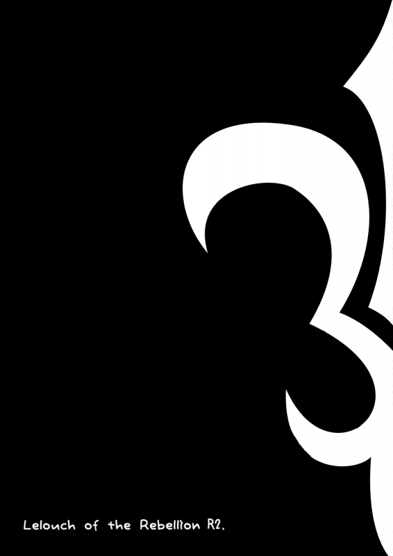 (COMIC1☆2) [Kaikinissyoku (Ayano Naoto)] Villetta Sensei ni Moeru Hon (Code Geass) [English] [Chocolate]_02