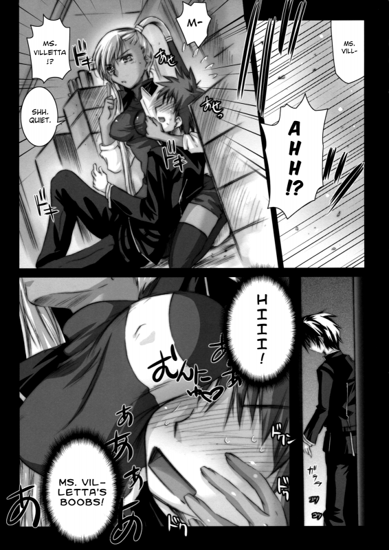 (COMIC1☆2) [Kaikinissyoku (Ayano Naoto)] Villetta Sensei ni Moeru Hon (Code Geass) [English] [Chocolate]_05