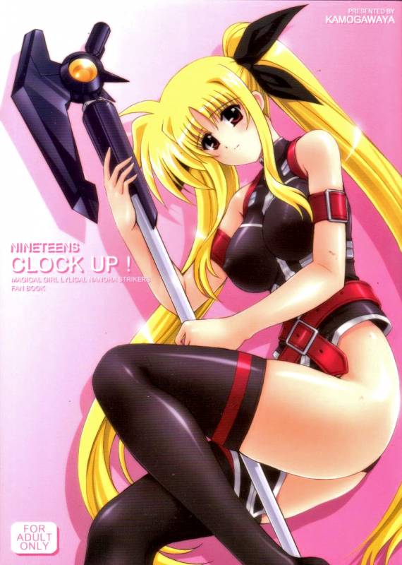 (COMIC1☆2) [Kamogawaya (Kamogawa Tanuki)] NINETEENS CLOCK UP! (Mahou Shoujo Lyrical Nanoha)[ENG]_00