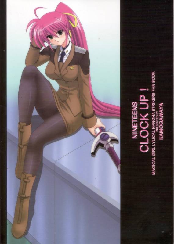 (COMIC1☆2) [Kamogawaya (Kamogawa Tanuki)] NINETEENS CLOCK UP! (Mahou Shoujo Lyrical Nanoha)[ENG]_23