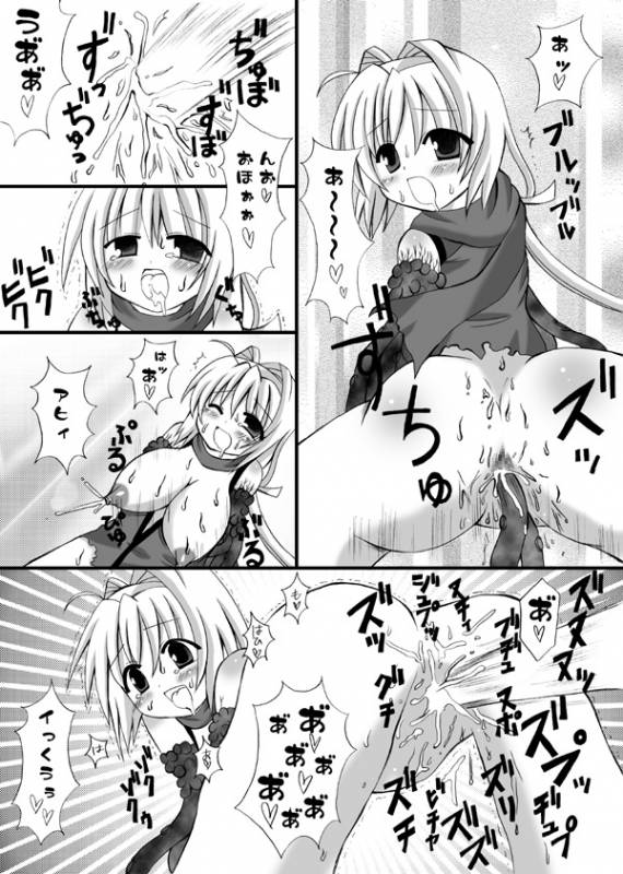 (COMIC1☆2) [Looking For (Yuurei Makomo)] Choukyou Sennin Haruka (Beat Blades Haruka)_11