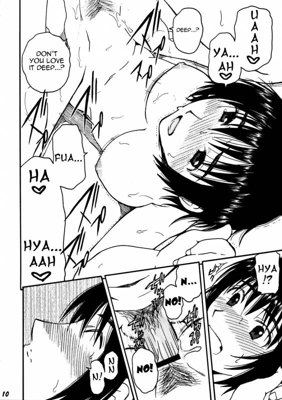 (COMIC1☆2) [Mechanical Code (Takahashi Kobato)] Otonari Pre Version (Yotsuba&!) [ENG] [Yoroshii]_08