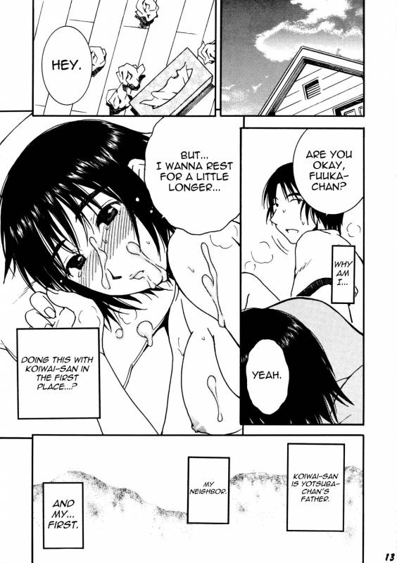 (COMIC1☆2) [Mechanical Code (Takahashi Kobato)] Otonari Pre Version (Yotsuba&!) [ENG] [Yoroshii]_11