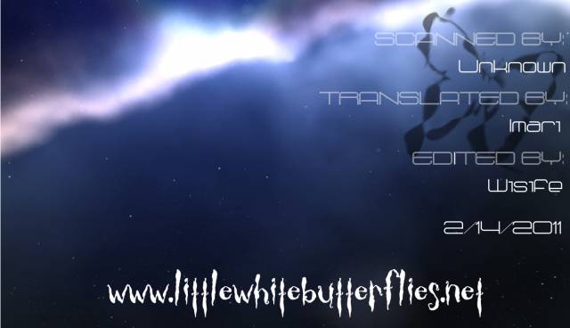 (COMIC1☆2) [Modae Tei, AbaloneSoft (Modaetei Anetarou)] Utahime Ni nin [Kankin] Shimashita (Macross F_16