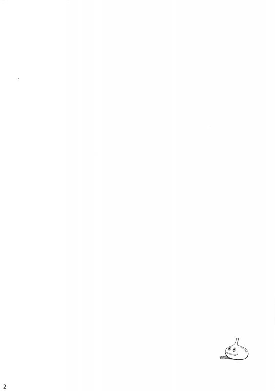 (COMIC1☆2) [Paradiddle (Yamaoka Koutetsurou)] Onna Senshi-san(Kari) no Junan. (Dragon Quest III) [English] {z_01