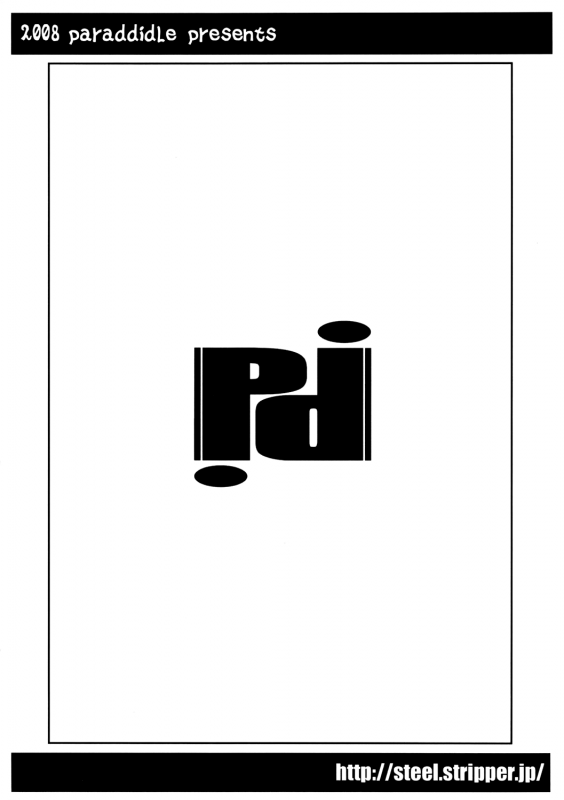 (COMIC1☆2) [Paradiddle (Yamaoka Koutetsurou)] Onna Senshi-san(Kari) no Junan. (Dragon Quest III) [English] {z_15