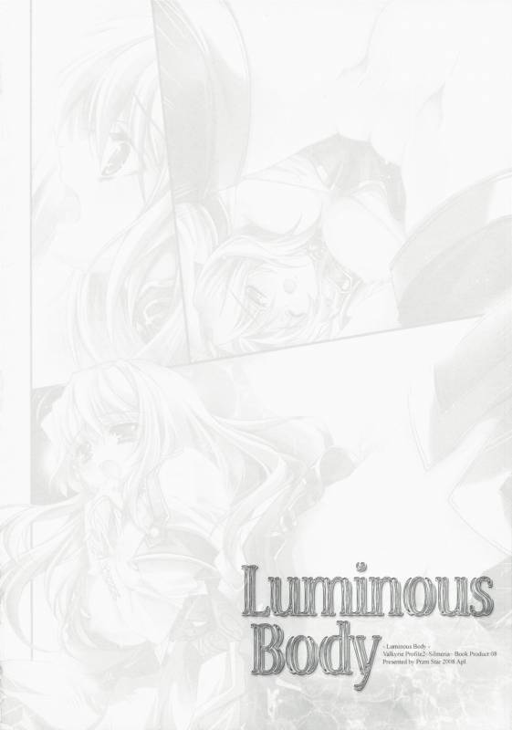 (COMIC1☆2) [Przm Star (Kamishiro Midorimaru, Quan Xing)] Luminous Body (Valkyrie Profile 2 Silmeria)_15