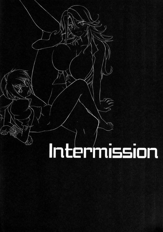 (COMIC1☆2) [Shuudan Bouryoku (Murasaki Syu] Lost My Career (Gundam 00)_08