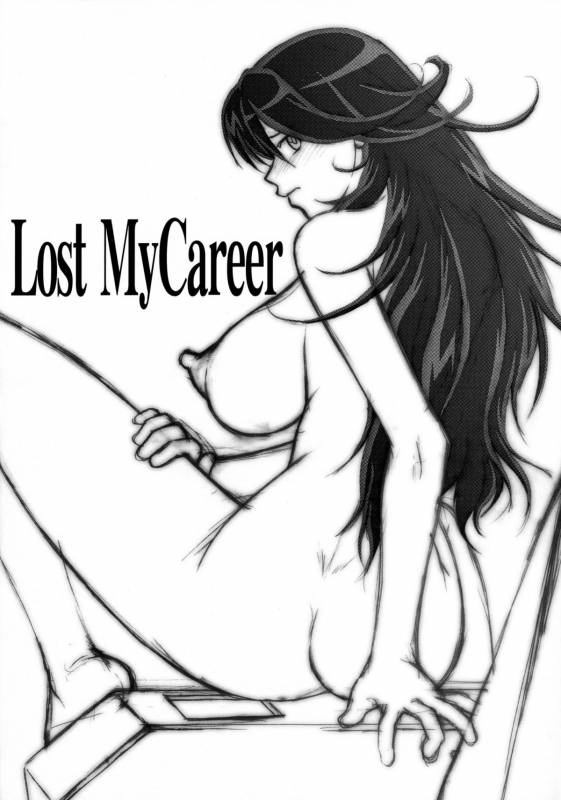 (COMIC1☆2) [Shuudan Bouryoku (Murasaki Syu] Lost My Career (Gundam 00)_12