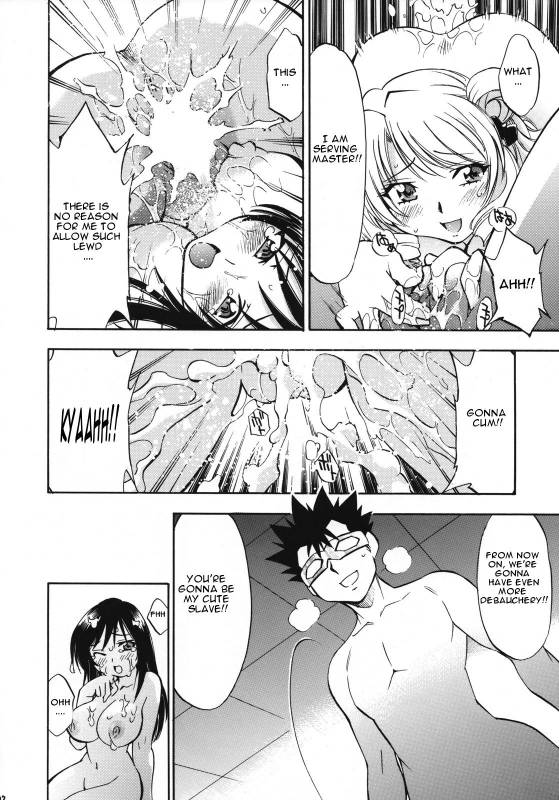 (COMIC1☆2) [Studio Wallaby (Nagisa Minami)] Troublekko ~ Saki & Yui ~ (To LOVE-Ru) [English] [CGrascal]_30