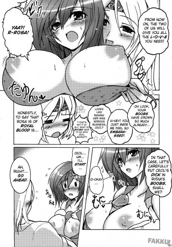 (COMIC1☆2) [YO-METDO (Yasakani An)] Aishite Ii Desu Tomo (Final Fantasy IV) [English] [FAKKU]_16