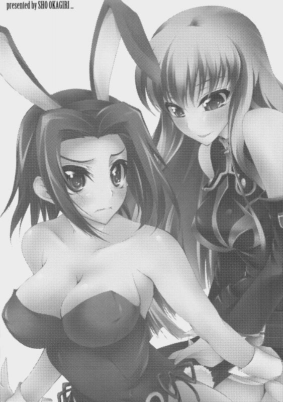 (COMIC1☆2) [Zattou Keshiki (Okagiri Sho)] A house bunny of Rebellion! (Code Geass)_01