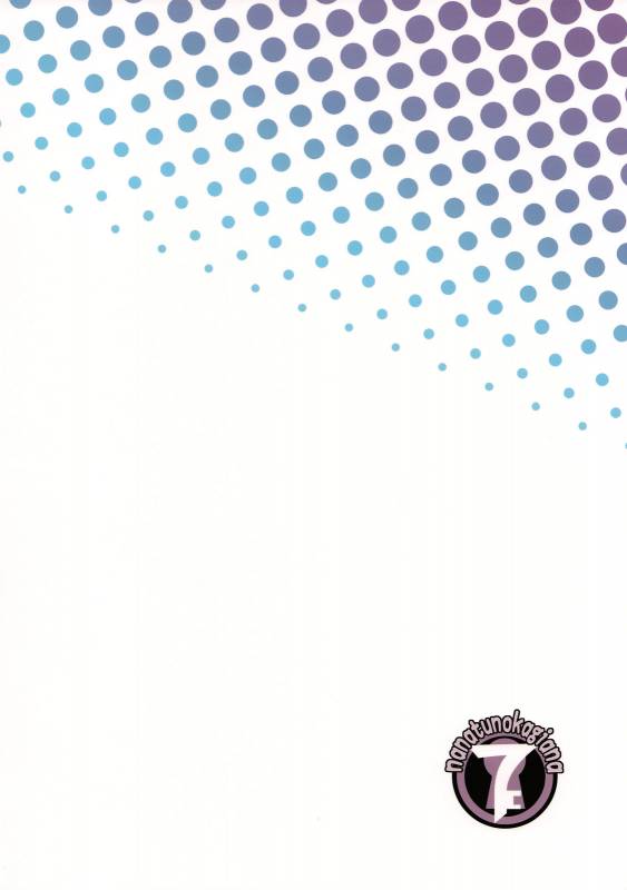 (COMIC1☆2)[Nanatsunokagiana (Nanakagi Satoshi)] Ura no Oshigoto_21