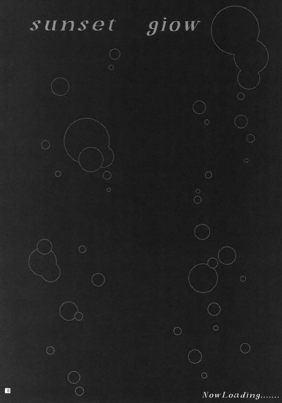 (COMIC1☆3) [Amazake Hatosyo-ten (Yoshu Ohepe)] Sunset Glow (Monster Hunter)_02