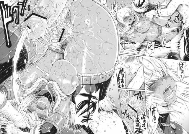 (COMIC1☆3) [Amazake Hatosyo-ten (Yoshu Ohepe)] Sunset Glow (Monster Hunter)_16