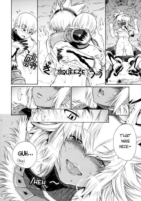 (COMIC1☆3) [Amazake Hatosyo-ten (Yoshu Ohepe)] Sunset Glow (Monster Hunter) [English] [Brolen]_17