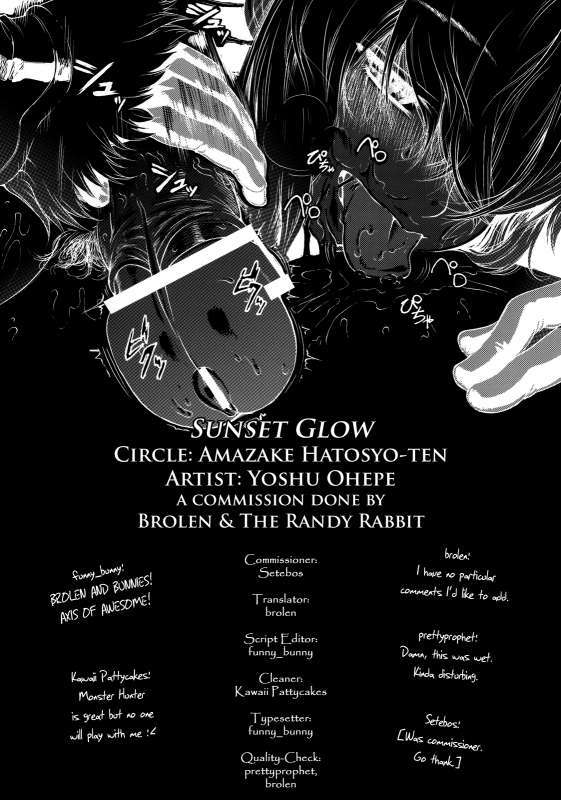 (COMIC1☆3) [Amazake Hatosyo-ten (Yoshu Ohepe)] Sunset Glow (Monster Hunter) [English] [Brolen]_23