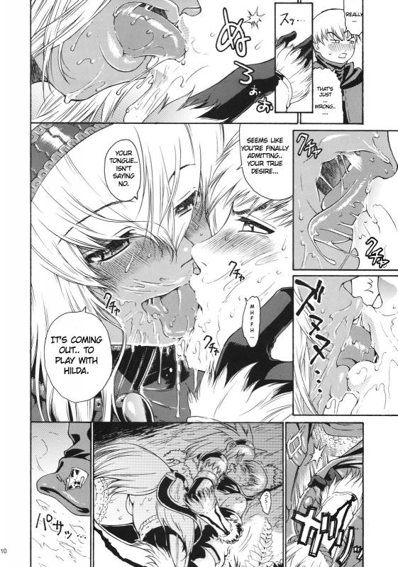 (COMIC1☆3) [Amazake Hatosyo-ten (Yoshu Ohepe)] Sunset Glow (Monster Hunter) [English] [Steve]_06