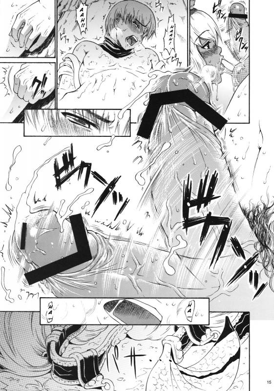 (COMIC1☆3) [Amazake Hatosyo-ten (Yoshu Ohepe)] Sunset Glow (Monster Hunter) [English] [Steve]_11