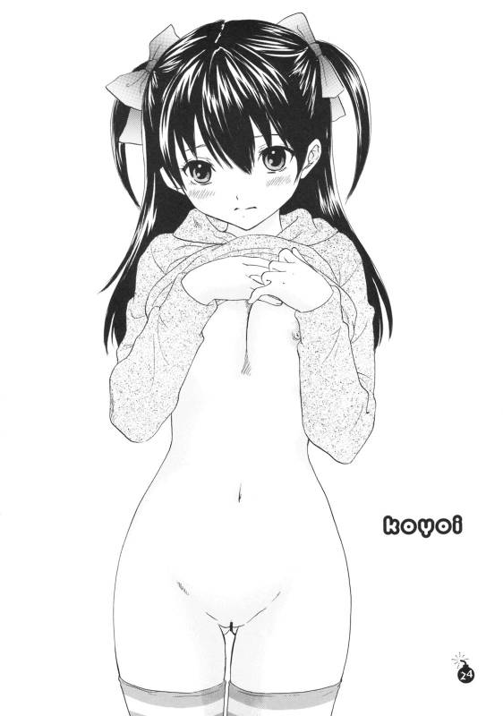 (COMIC1☆3) [BEAT-POP (RYÖ)] Ai no Bakudan (Hatsukoi Limited)_20