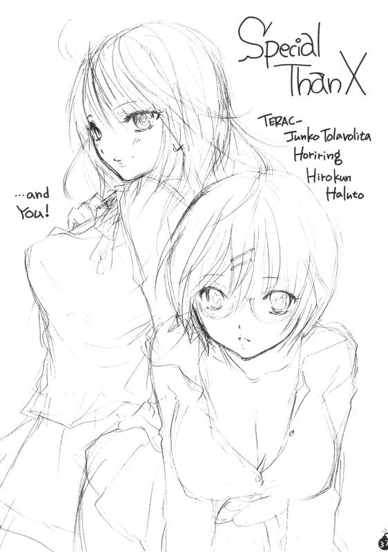 (COMIC1☆3) [BEAT-POP (RYÖ)] Ai no Bakudan (Hatsukoi Limited)_33