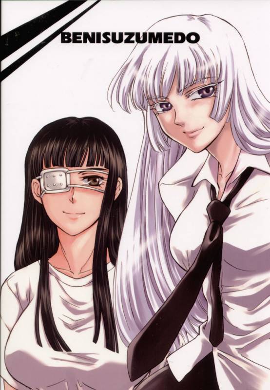 (COMIC1☆3) [Benisuzumedo (Takaya Yoshiyuki)] GX MIX2 (BLACK LAGOON, Jormungand)_01
