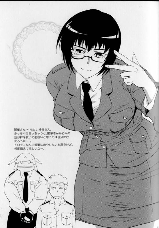 (COMIC1☆3) [Benisuzumedo (Takaya Yoshiyuki)] GX MIX2 (BLACK LAGOON, Jormungand)_36