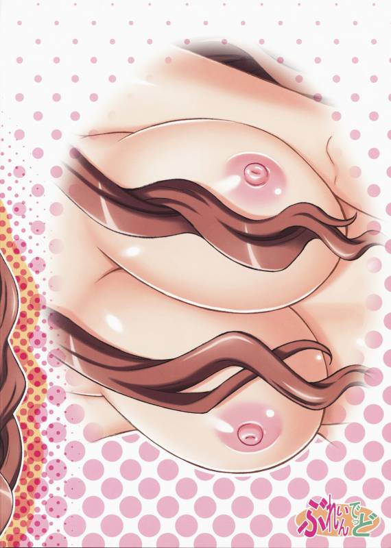 (COMIC1☆3) [Brain Dead (Eiji)] Akane-san Ero Sugidesu (Kurokami)_18