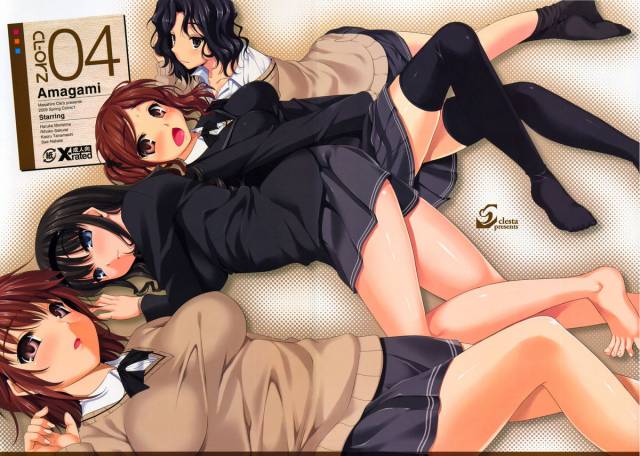 (COMIC1☆3) [Clesta (Cle Masahiro)] CL-orz'4 (Amagami) [English] =Team Vanilla= [Decensored]_00