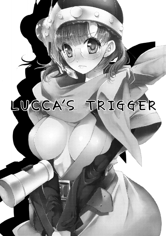 (COMIC1☆3) [Cotojikan (Cotoji)] Lucca no Hikigane  Lucca's Trigger (Chrono Trigger) [English] =Team Vanilla=_01