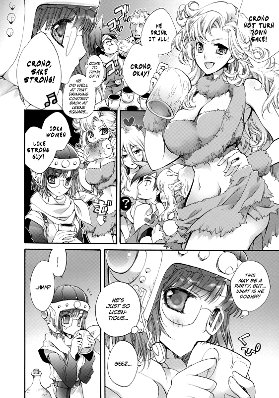 (COMIC1☆3) [Cotojikan (Cotoji)] Lucca no Hikigane  Lucca's Trigger (Chrono Trigger) [English] =Team Vanilla=_04