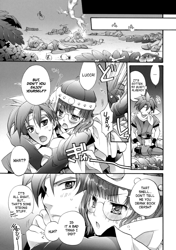 (COMIC1☆3) [Cotojikan (Cotoji)] Lucca no Hikigane  Lucca's Trigger (Chrono Trigger) [English] =Team Vanilla=_05