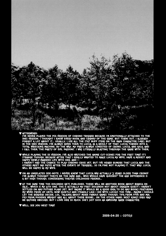 (COMIC1☆3) [Cotojikan (Cotoji)] Lucca no Hikigane  Lucca's Trigger (Chrono Trigger) [English] =Team Vanilla=_15