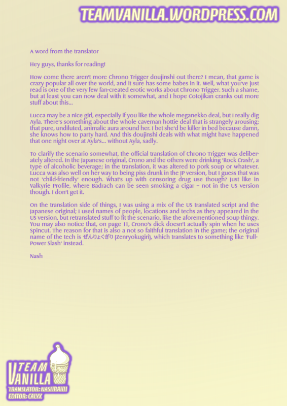 (COMIC1☆3) [Cotojikan (Cotoji)] Lucca no Hikigane  Lucca's Trigger (Chrono Trigger) [English] =Team Vanilla=_18