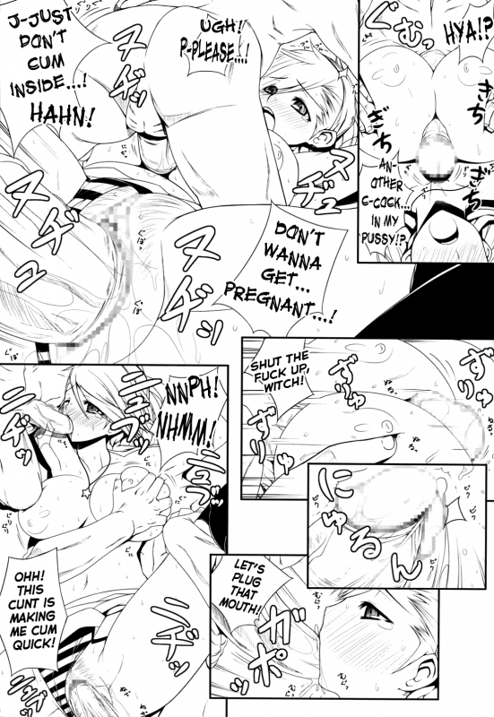 (COMIC1☆3) [Darabuchidou (Darabuchi)] MIXES (Shin Megami Tensei Devil Survivor) [English] {Rabbit Reich}_13